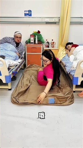 The Mysterious Deflating Bed Prank😍❤️