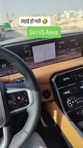 Sri vs alexa की हुई लड़ाई😎 #vlog #funny #minivlog #duet #shortvideo #vlogger #youtubealternative
