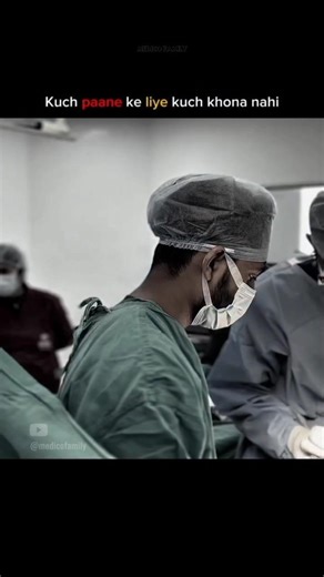 Facts✅#shorts #doctor #mbbs #trending #neetaspirents