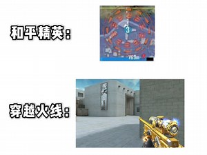 《切刀敌人召唤术》