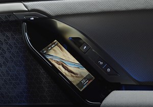 BMWハウツー動画「BMWタッチコマンドディスプレイのディスプレイ、ブラインド、ライト、マイモードのメニューの使い方」 | BMWおたっきーず！Blog - BMW総合情報ブログ