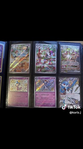 Yes ik they aren’t all in the same language but idc #pokemon #pokemoncards #cutepokemon #tcg #pokemontcg #pokemoncollector