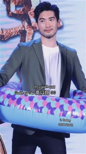 0922.godfrey.gg on Instagram: "Every memory is precious and the most beautiful.godfrey GG 🤍🕊️🤍 Love miss you so much dear 🌻❤️🌻 高以翔 Godfrey Gao #godfreygao #godfreygao_1127 #高以翔 #คนโปรด🧔gg #yoyuulab #高以翔godfreygao #godfreygao高以翔"