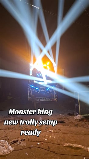 Saddam Sound Service: Ultimate DJ Setup in Birgunj