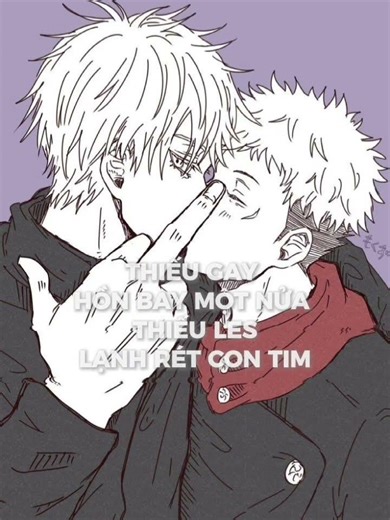 gayyyy #jujutsukaisen #anime #xh #gojo #itadori
