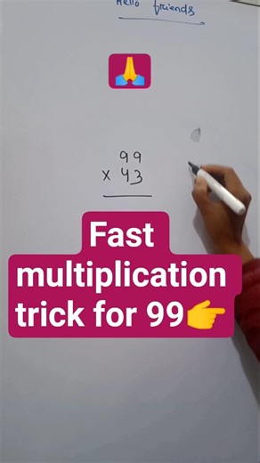 Fast multiple trick, any digits with 99👉#maths #mathtechniques #shorts#ytshorts #viral