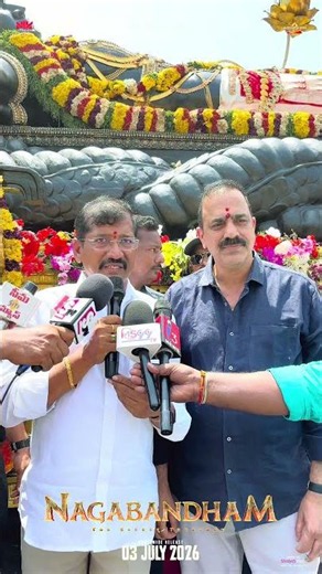 Team Nagabandham in Kurnool during the Day-1 of Swami Vaari RathaYatra | Virat Karrna | #YTShorts