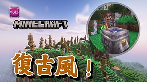 【超详细!】Etherology「以太学」模组全介绍！探索魔法与能量的奇幻世界 | Minecraft · MSF神锋