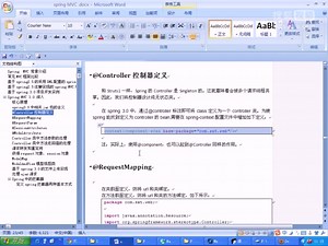 spring3.0_mvc框架_05_相关注解的用法_ModelAndView的用法_请求转发和重定向_方法返回值处理