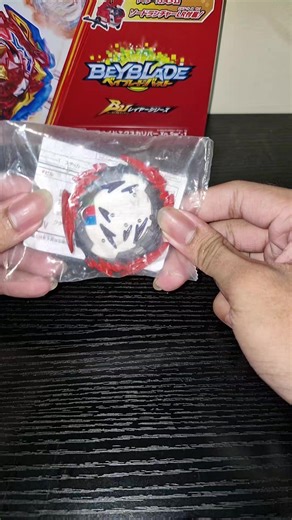 Unboxing Xiphoid Excalibur: A Beyblade Adventure