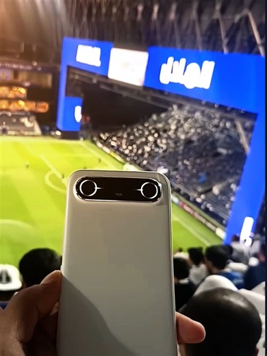 Discover the Features of This Smartphone