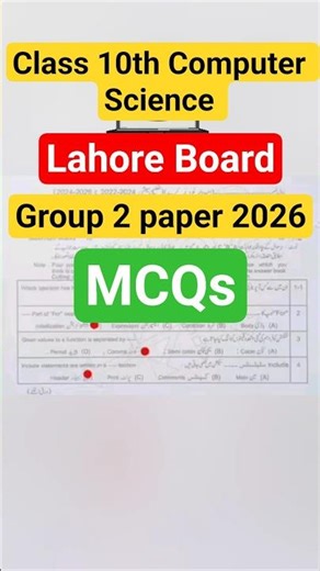 10th class Computer Science Lahore Board group 2 paper 2026| class 10 Computer group 2 paper evening