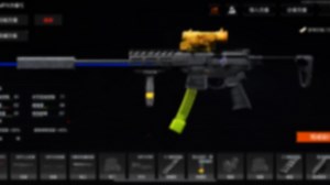 满改MPX初体验#暗区突围#猎奇