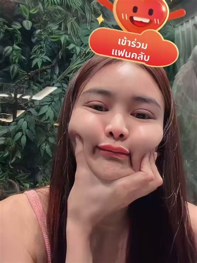 Why Boss Lek is So Mean