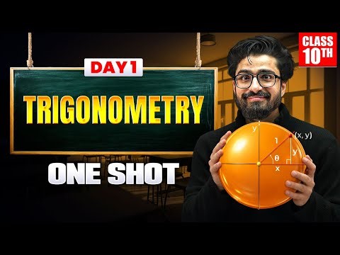 Class 10th TRIGONOMETRY One Shot 🔥 Class 10 Maths Chapter 8 | One Day One Chapter | Boards 2026