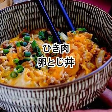 [Time-saving & budget-friendly] Ground meat and egg rice bowl! Made with ground meat, not diced o...