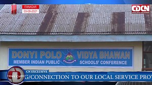 18K views · 427 reactions | As the Class XII CBSE results has been...