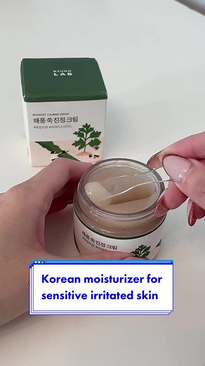 Round Lab Mugwort Calming Cream - Korean Skincare Moisturizer