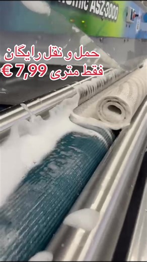 Free Avatar Downloads and Affordable Transport Options