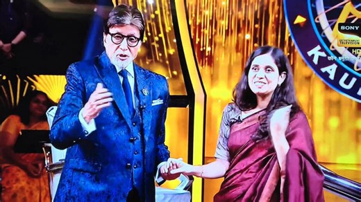 Kaun Banega Crorepati: Visually impaired IAS officer wins big, inspires many with her journey