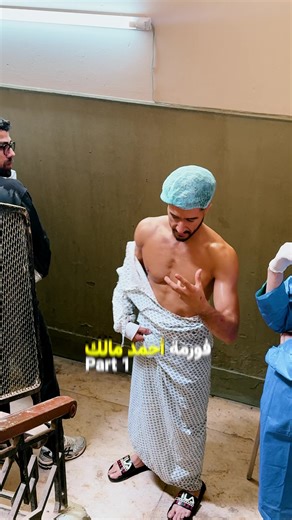 Ahmed Malek's Gym Transformation Part 1