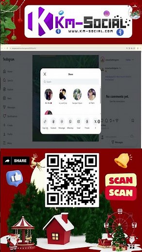 วิธีเพิ่มไลค์ ig ให้คนหยุดเลื่อนมากดไลค์!