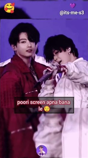 Viminkook Dance Vibes 💃🫣 | BTS Dance Like Edit | jimin #fypシ #bts #viminkook#shots