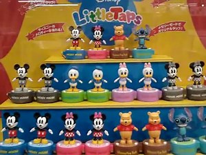 Disney's Little Taps - Tokyu Hands (2007)