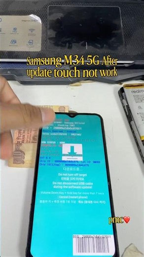 Samsung M34 5G after update touch not work solution ! Samsung M34 5G touch not work Solution