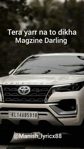 chetting setting song lyrics massom sharma