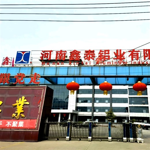 Mill Finish 6061 T4 | 6061 T6  aluminum coil