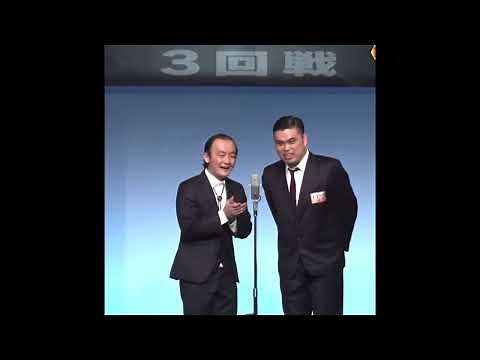 ななまがり掴み集 ②