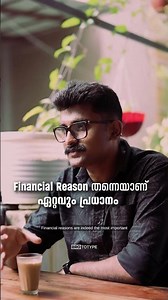 “Finish What You Start”✅അത് മാത്രമാണ് “Success“ ന്റെ Key 🤷‍♂️