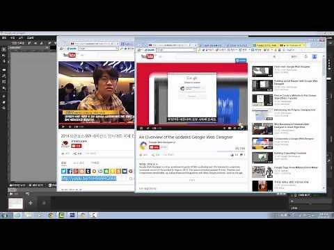 Create a Web page using the Google Web Designer