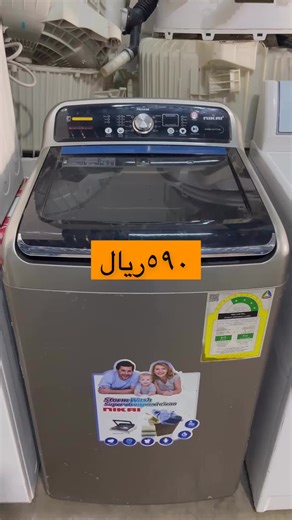 kalash__io3 على TikTok