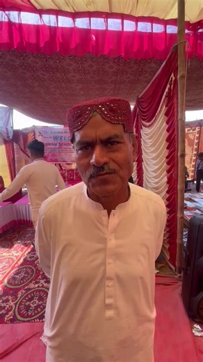 Gratitude for Support at The Superior Model School Adilpur