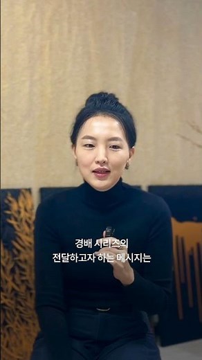 세상의 불안 속 마주한 빛, 이내 작가 드로잉 시리즈 #프린트베이커리 #이내 #경배 #드로잉 #이벤트