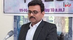 Indira Gandhi National Open University (IGNOU) has started the...