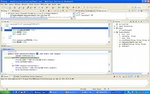 最新Java教程(从入门到精通)-断点跟踪sax解析案例,分析程序问题