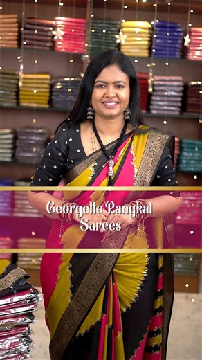 Georgette Rangkat saree | Booking: 6374441254 | www.dsrsarees.com