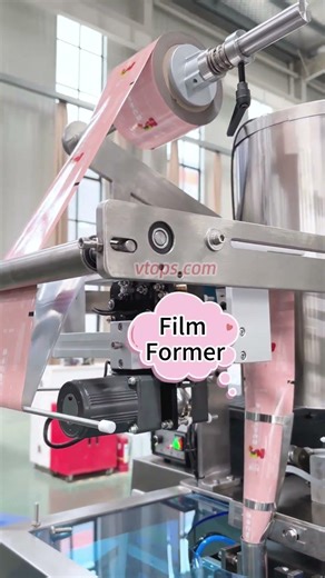 Jam Sachet Vertical Liquid Packing Machine VTOPS-DXDY-JL 🍓🧃📦