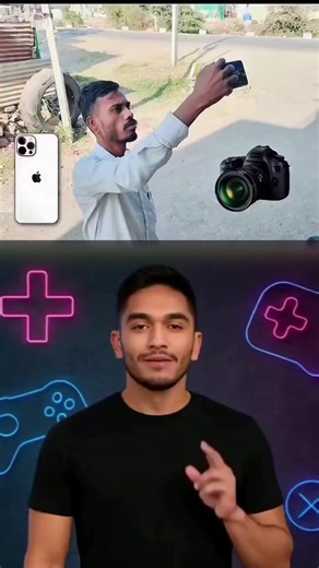 Make your phone camera same like DSLR camera #trending #tech #technology #reels #technologytips