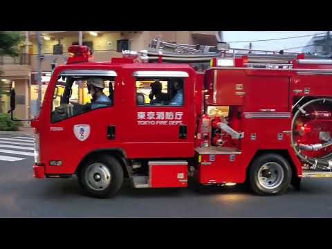 【東京消防庁】夜の街を消防車が爆走！はしご車の緊急走行も！！