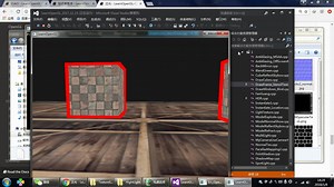 OpenGL实现的一些效果