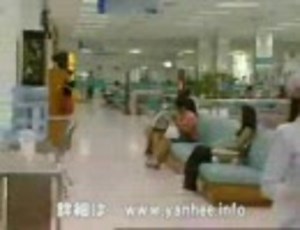 ヤンヒー病院　その2 性転換　MTF　FTM　GID　性別適合手術　ヤンヒー