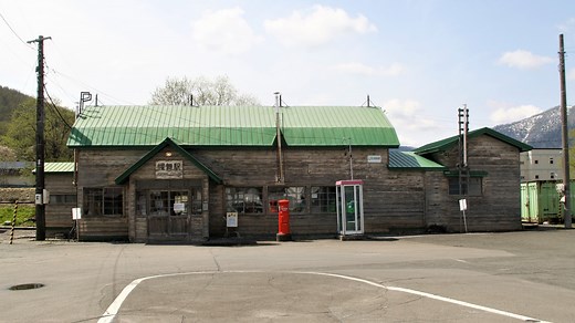 映画「鉄道員(ぽっぽや)」ロケ地・JR幾寅駅は幌舞線と同じ運命！（宙船）