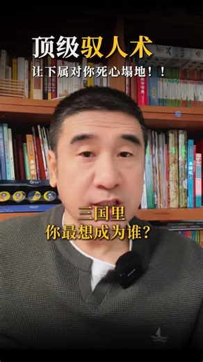 steven campus (@stevencampus) 的影片使用了 原聲 - steven campus