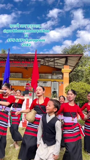 झ्याप्पै आए बाहुनदाइ: शिक्षामा नया अडान
