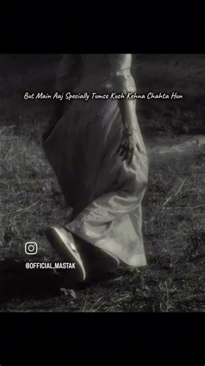 my wife 😍💝💝😍😍#shortvideo #vairalvideo #lovelife