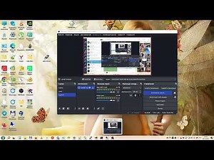 NeoRouter Network Explorer наша новая сеть